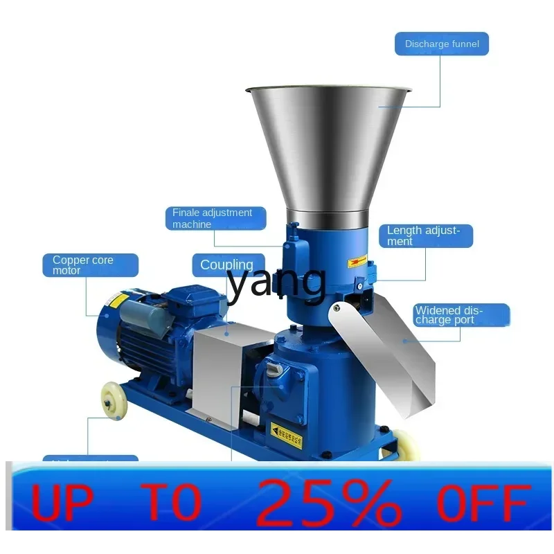 

lh Small Household Machine 220v Breeding Duck Fish Rabbit Cattle Pig Livestock Homemade Granulator