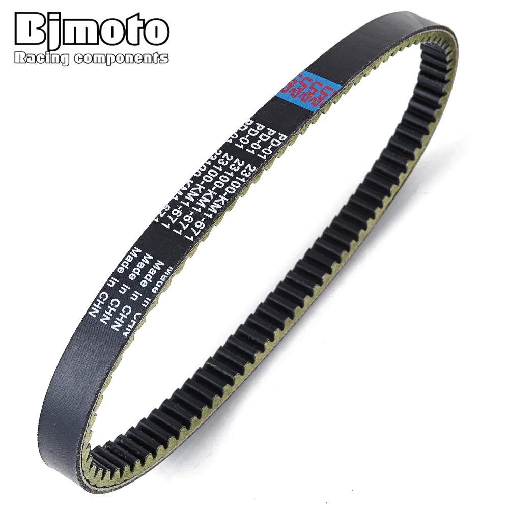 Drive Belt For Honda CH250 CN250 Elite Elite CN250 Spazio / Drive Belt For Suzuki UC125 UC150 Epicuro / UH125 UH150 Burgman