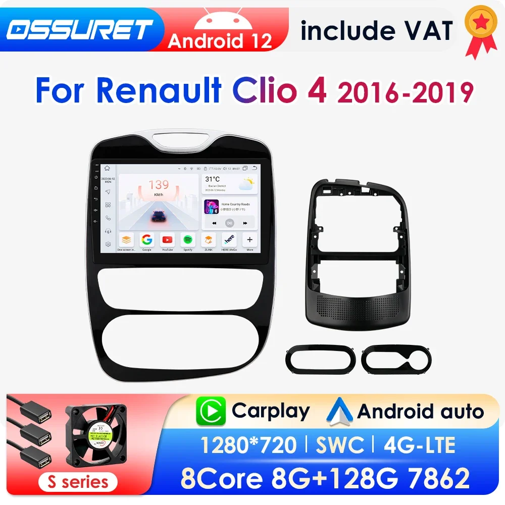 8G 128G Android Car Radio For Renault Clio 4 2016 - 2019 wireless CarPlay Android Auto No 2 din 2din DVD Octa Core 7862