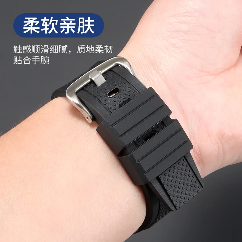 Силиконовый ремешок для часов, совместимый с моделями серии Casio G-SHOCK: GST-W300G, S130, S310, B100, 400G