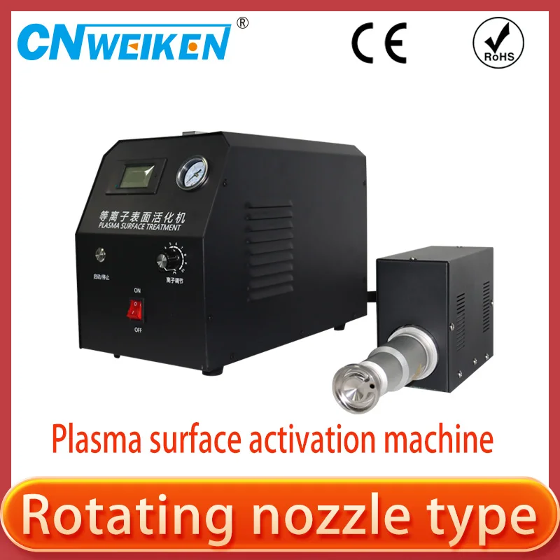 

600W Large plasma Treatment machine Surface Plasma Cleaning Machine Plasma Cleaner Plasma Treatment Machine Plasma Treater