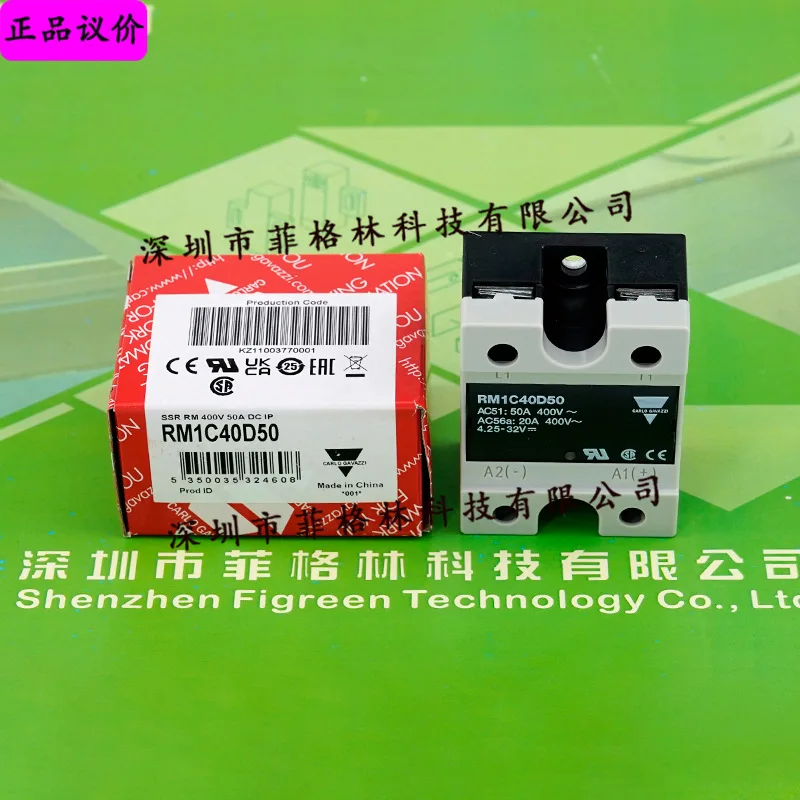 

2025 [Fake One Penalty Ten] RM1C40D50 Swiss Jiale CARLO GAVAZZI Solid State Relay