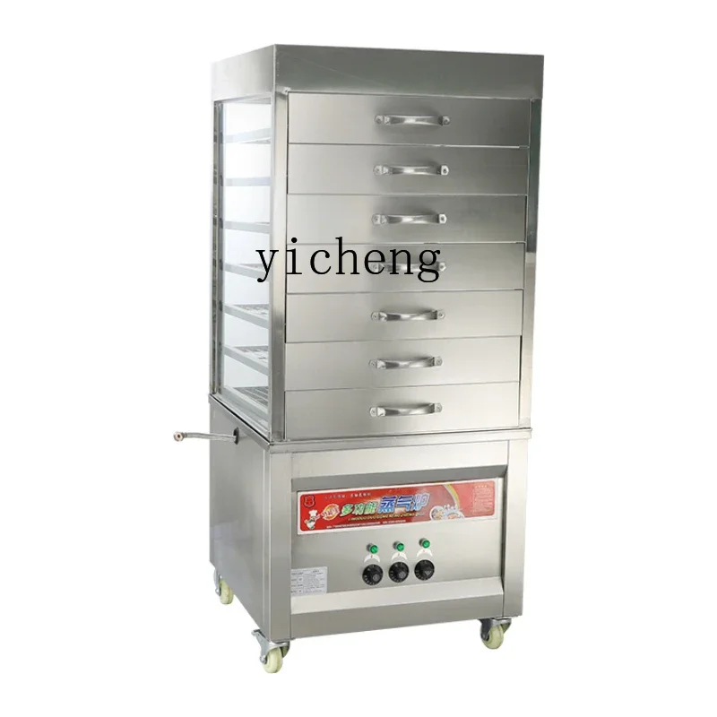 x3 commercial steam drum furnace gas multi-functional electric steam drum glass cabinet steam furnace
