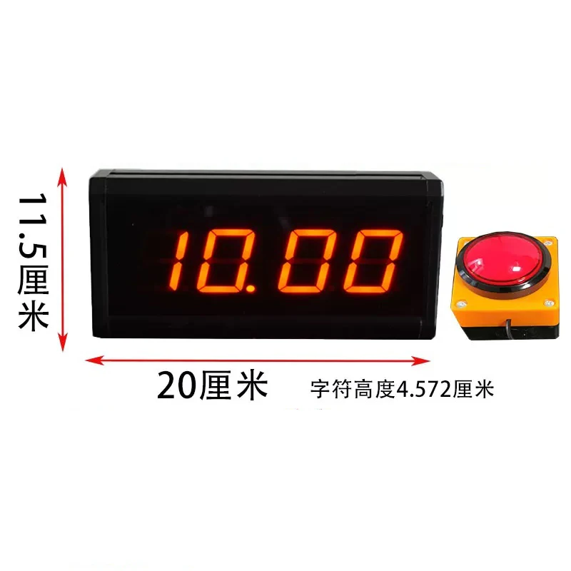 1.8" Ten Second Game Console Challenge, 10 Second One Handed Timer Promotion, Store Increase Traffic Tool Integrated HD Screen