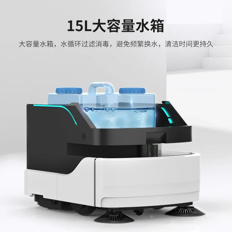 Fully automatic floor sweeping machine, commercial floor mopping robot, intelligent cleaning robot, hotel lobby workshop