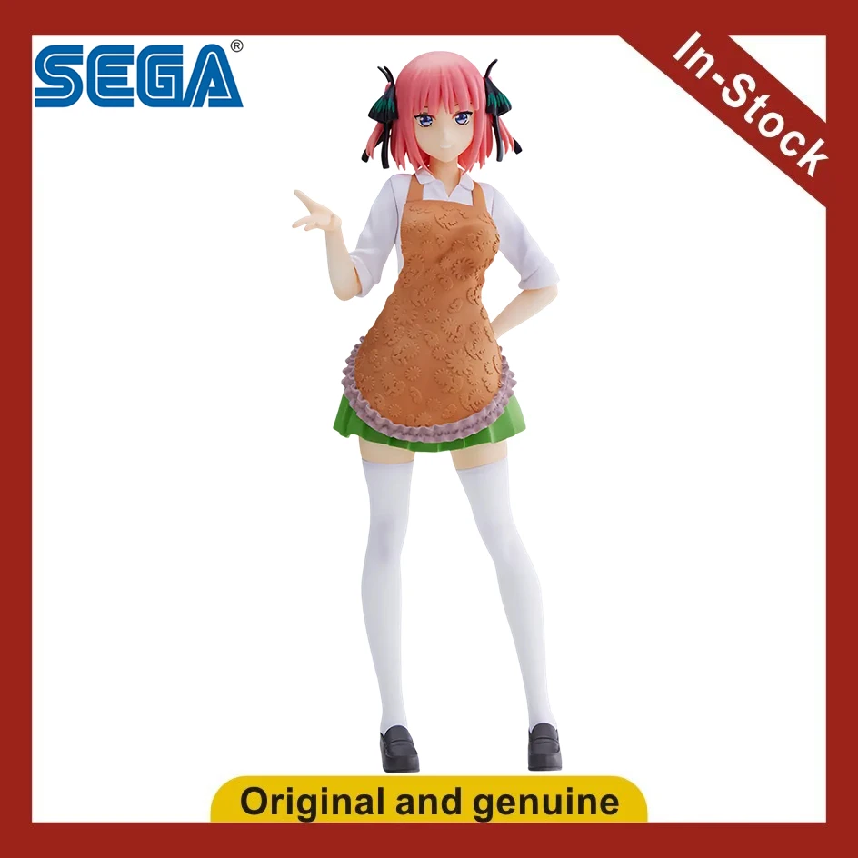 

【UA】SEGA Upper Premium Figure Nakano Nino "The Quintile Bride with Nino At The End of The Celebration" Figures Models Toys Gifts