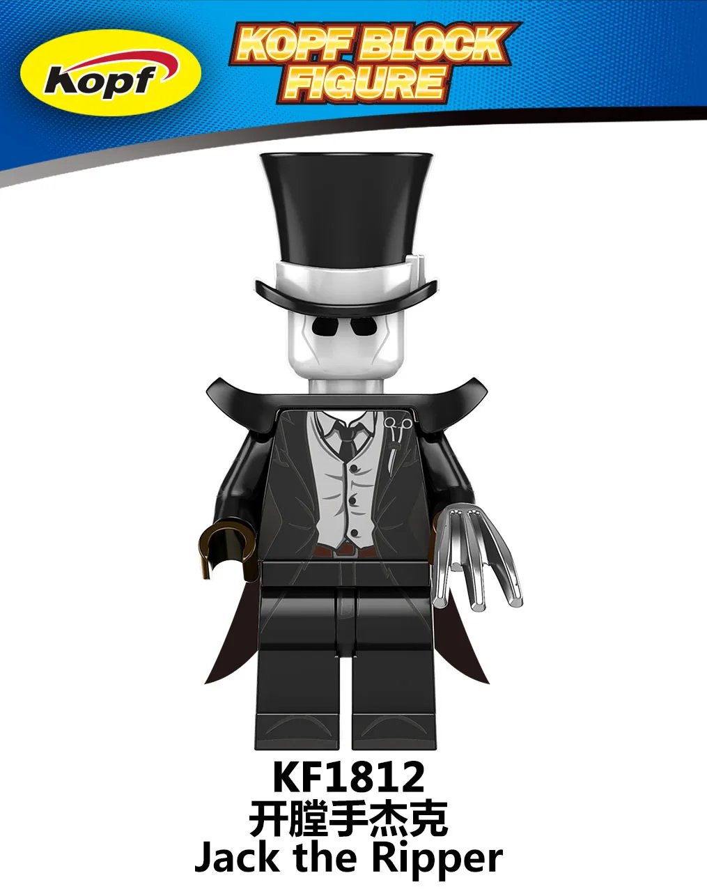 مكعبات بناء، دمى شخصيات إنسانية، ألعاب، شخصيات صغيرة، دمى بشرية، ألعاب أطفال، هدايا عيد الميلاد، شخصيات كرتونية.