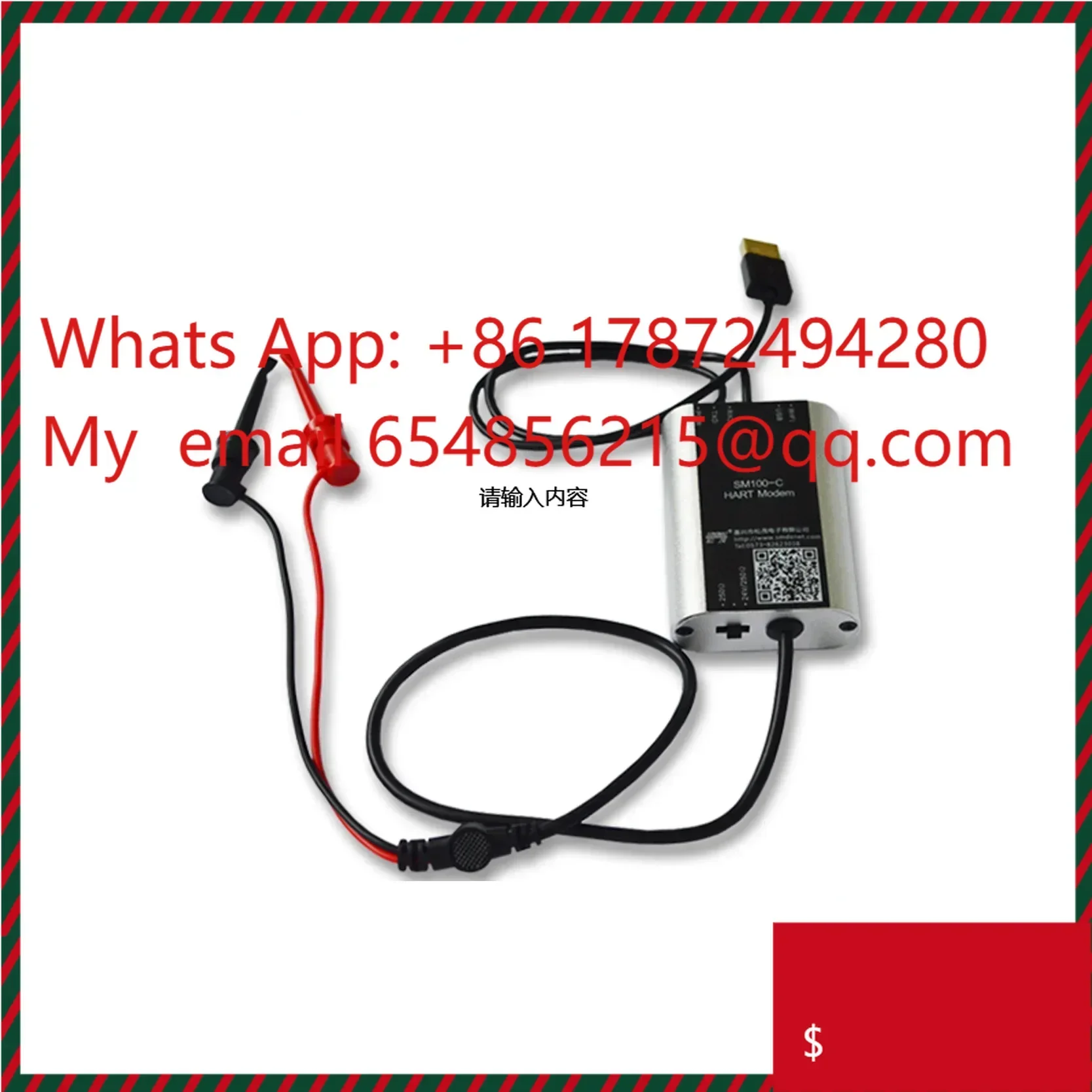 Industrial USB-HART Modem Adapter Support Mobile App Debugging & Field Communication