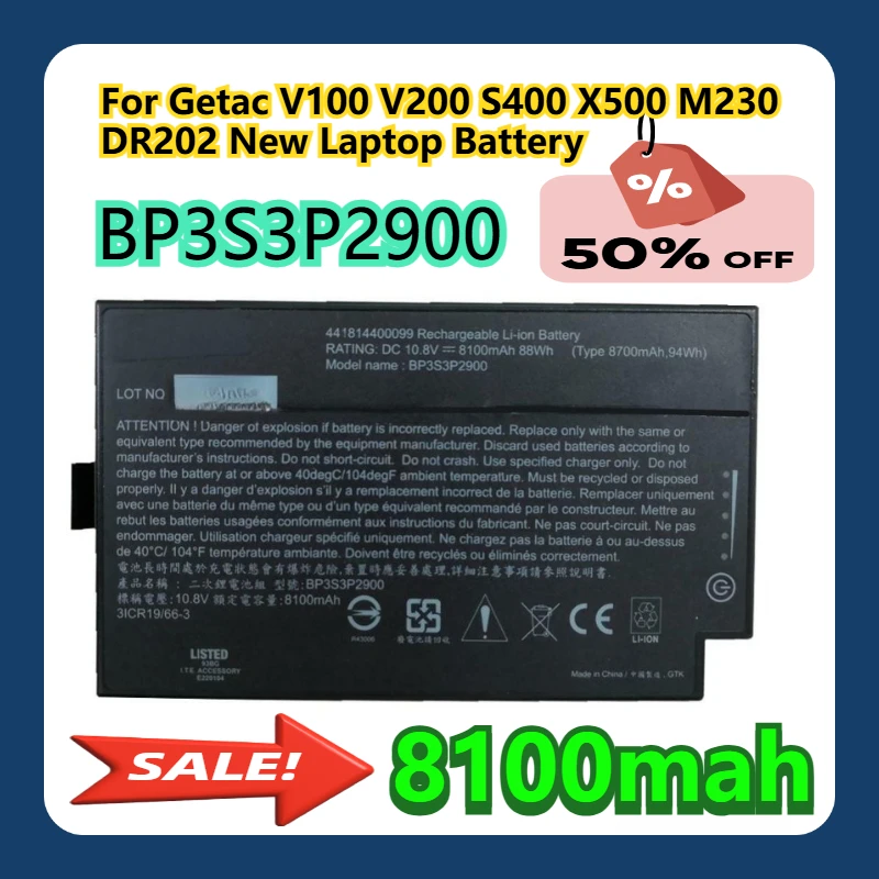 

Для Getac V100 V200 S400 X500 M230 DR202 новый аккумулятор для ноутбука BP3S3P2900, 2 шт.