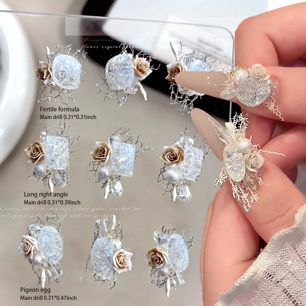 1/3/5pcs Luxury 3D Crystal Rhinestone Nail Charms Lace Flower Pile+Pearls+roses Jewelry Nail  Accessories Fashion Manicure Decor