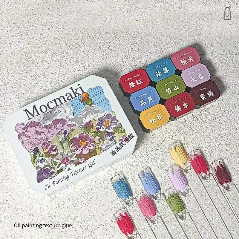 ثلاثية الأبعاد النفط اللوحة جديد مسمار كريم هلام لصق الملمس النحت الورنيش النقش مسمار الفن هلام مانيكير الزينة