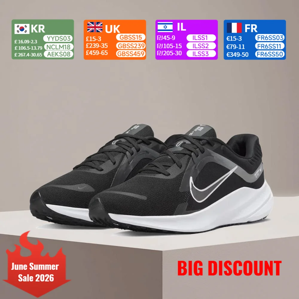 Nike Quest 5 Men's Breathable, Durable, Lightweight Classic Versatile Cushioned Comfort Road Running Shoes DD0204-001