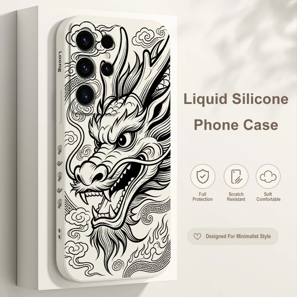 Dark Dragon Phone Case For Samsung Galaxy S26 S25 Edge S24 S23 S22 S21 S20 S10 FE Plus Ultra Silicone Soft Cover
