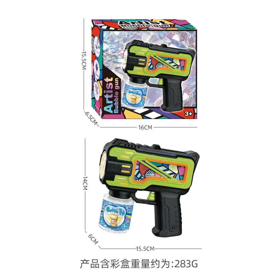 Children's electric light bubble machine, fully automatic bubble gun, outdoor toy, kids toy,Birthday present