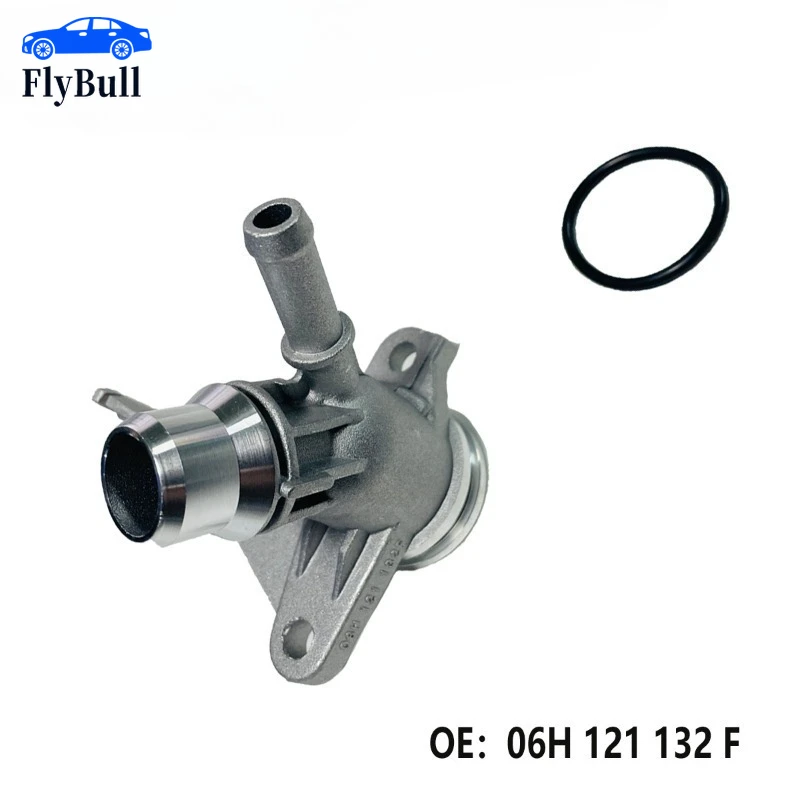 Aluminum Water Cool… - image