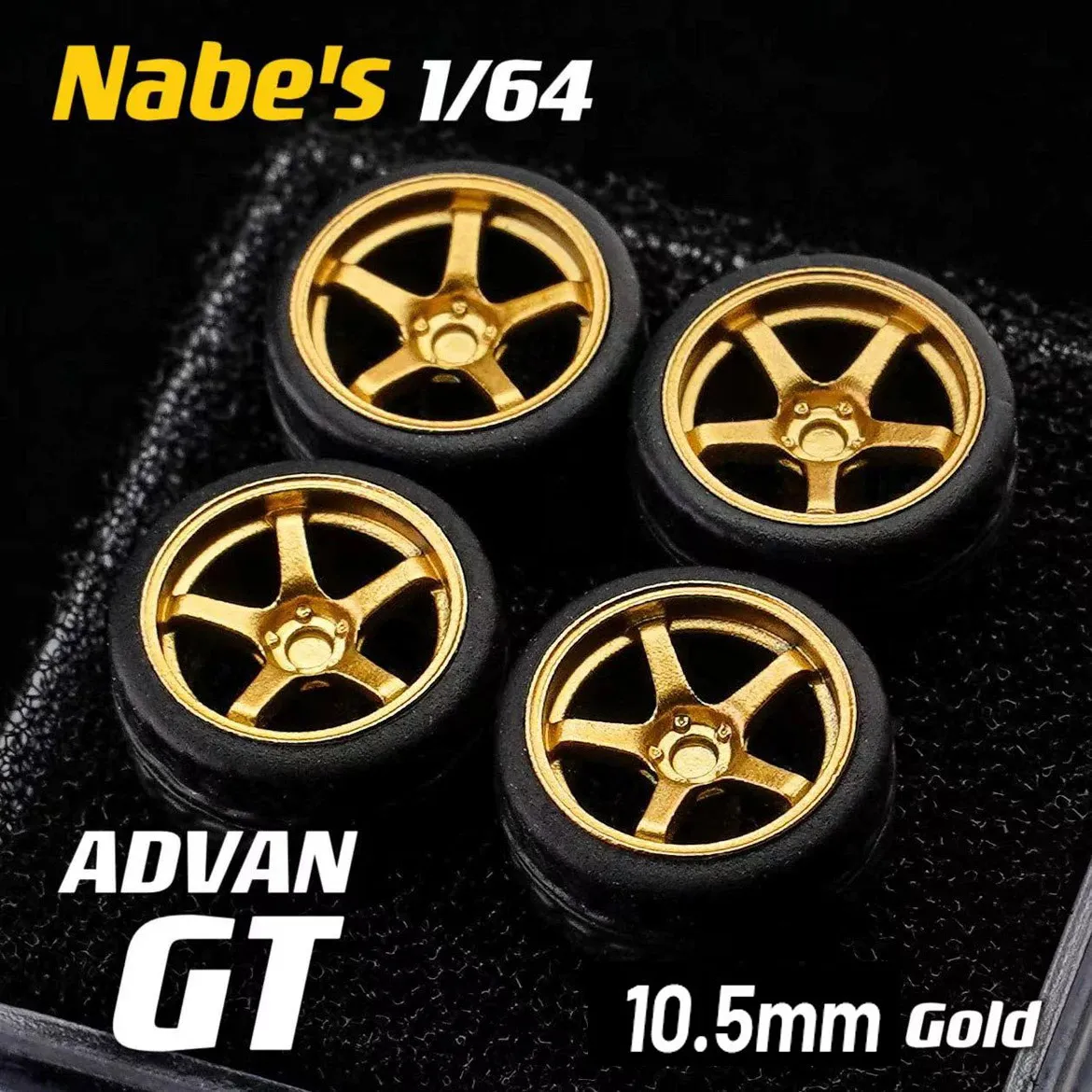 1/64 Nabes XChika Advan GT modified wheels 10.5mm attitude wheels