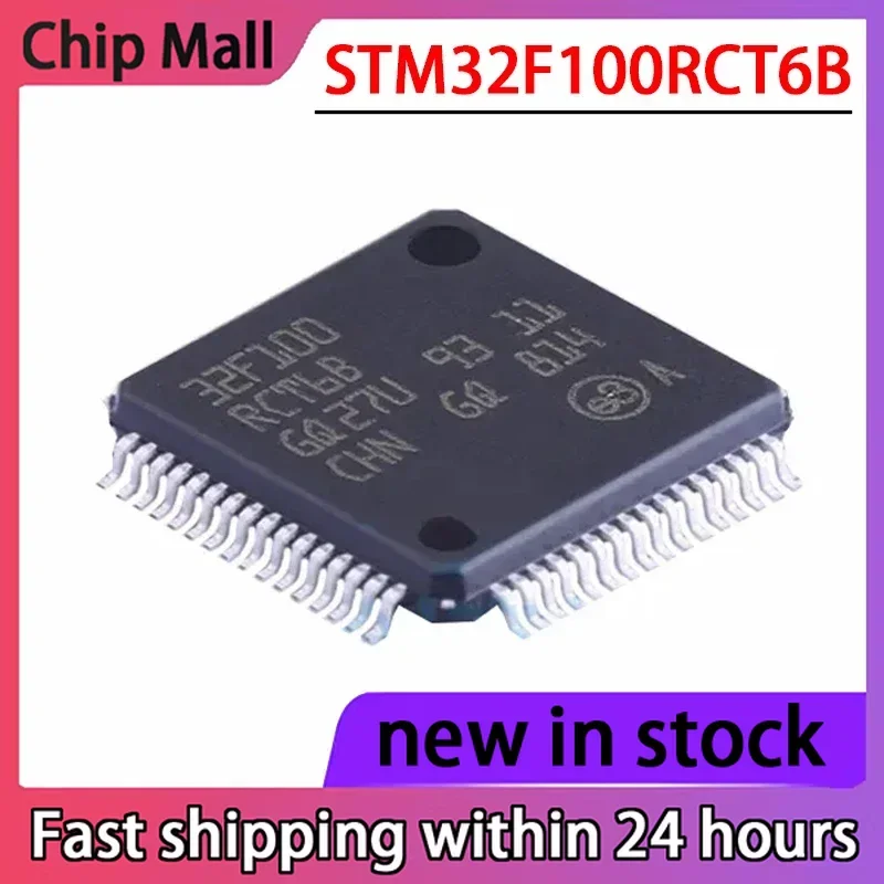 

2PCS New 32F100RCT6B STM32F100RCT6B LQFP-64 32-bit Microcontroller MCU SMT Chip