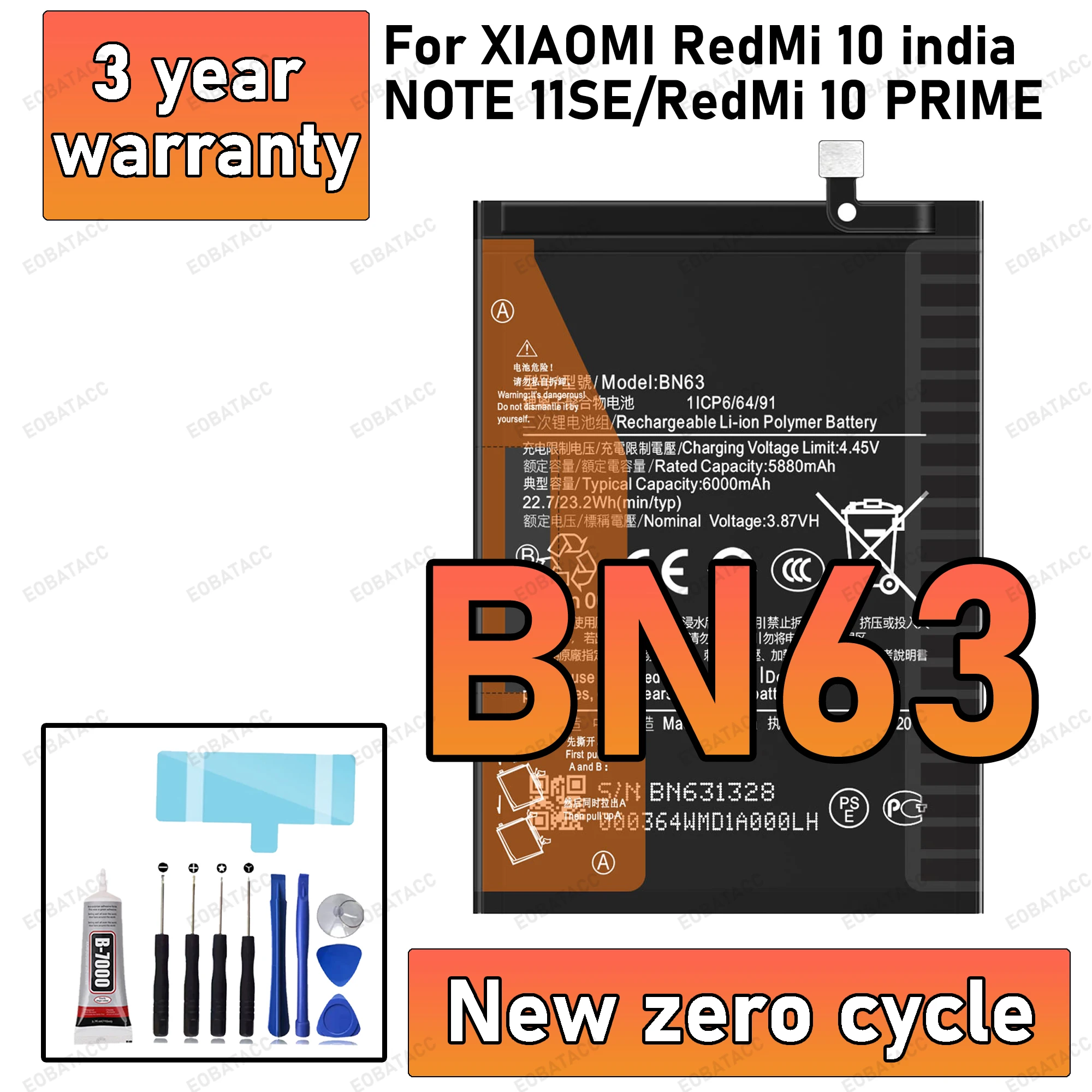 

100% новый высококачественный аккумулятор BN63 для XIAOMI REDMI 10 INDIA/redmi note 11SE/Redmi 10 Prime, сменные аккумуляторы + бесплатные