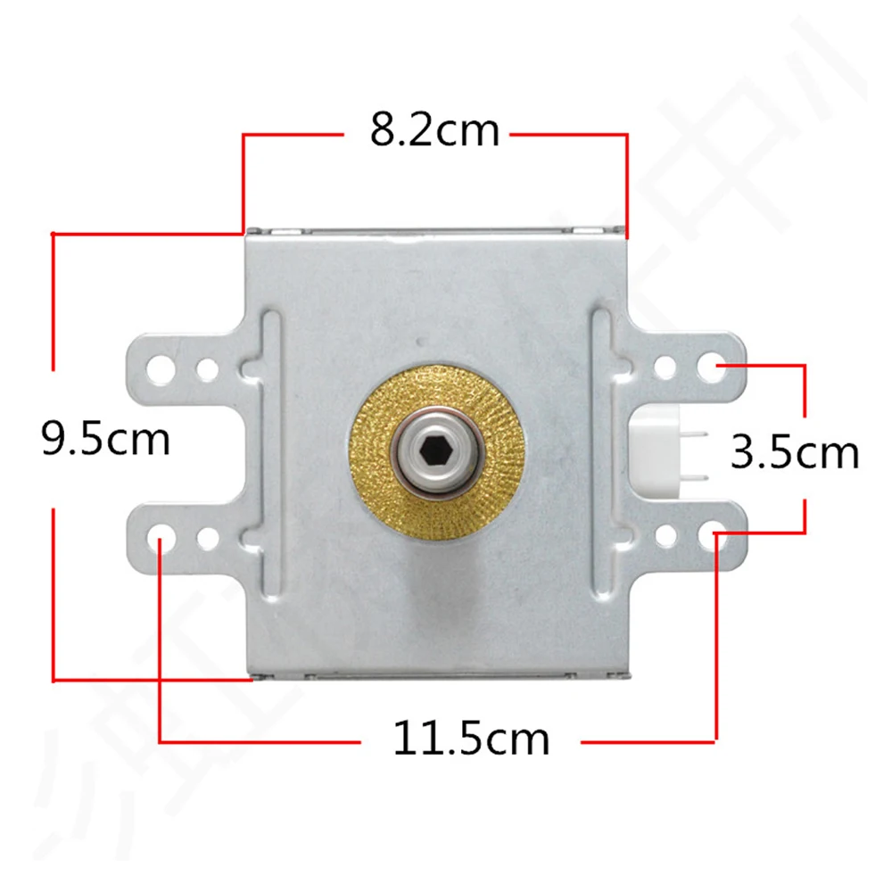 المغنطرون الأصلي لفرن الميكروويف ، 2M319H ، جديد