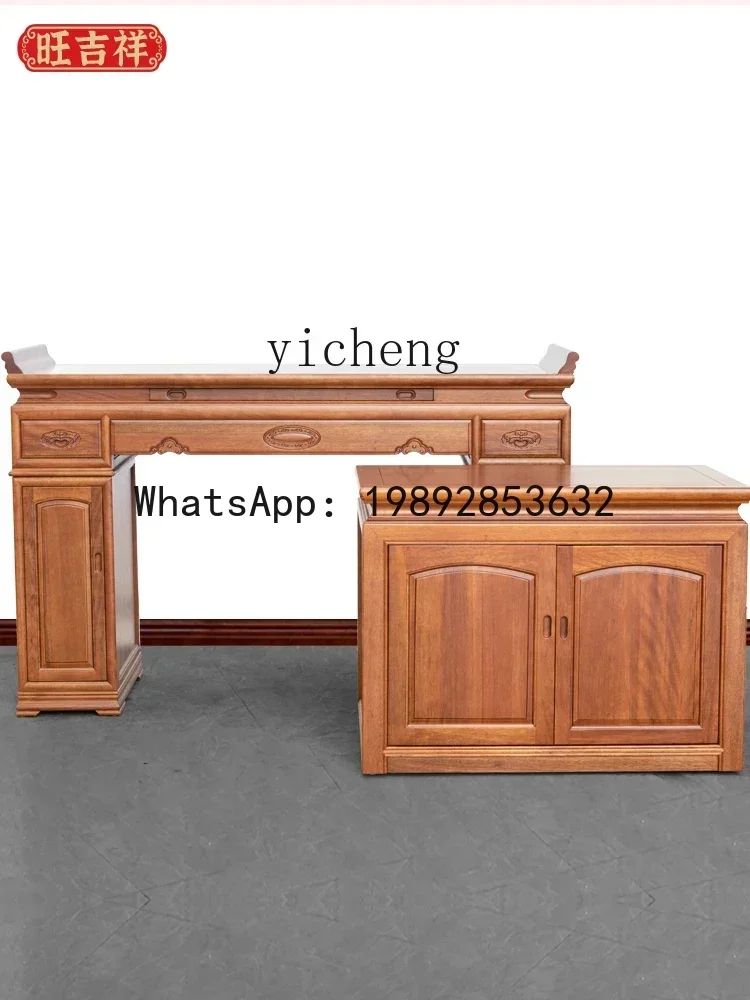

ZShrine Living Room Middle Hall Table Solid Wood Altar Incense Burner Table Home Buddha Table