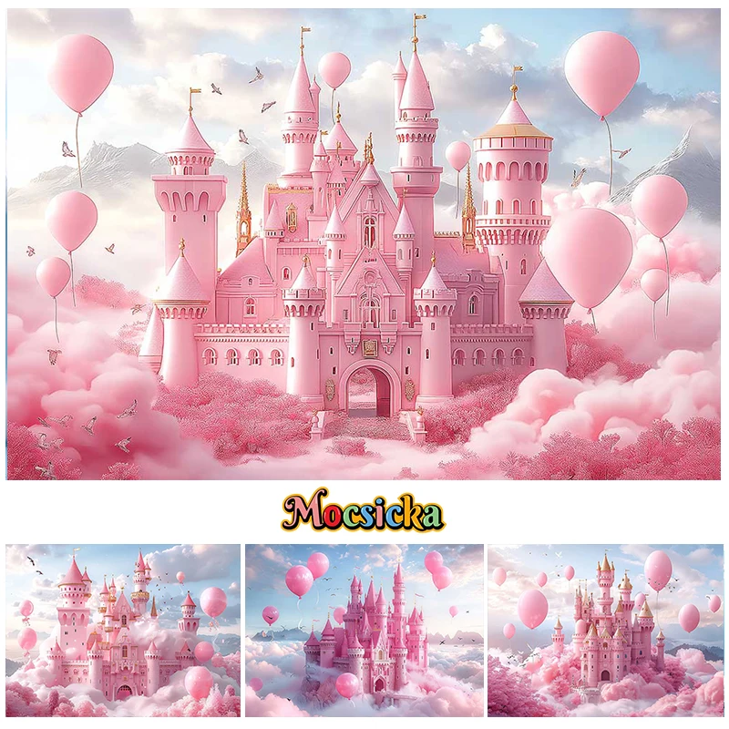 

Mocsicka Photography Background Girl Princess Kids Birthday Party Cake Smash Decor Dream Castle Balloon Backdrop Photo Studio