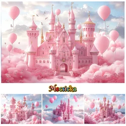 Mocsicka Photography Background Girl Princess Kids Birthday Party Cake Smash Decor Dream Castle Balloon Backdrop Photo Studio