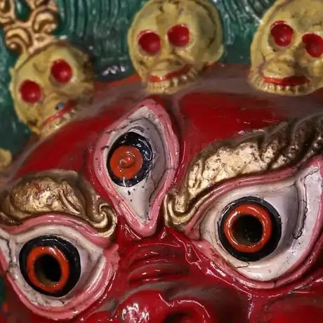 16