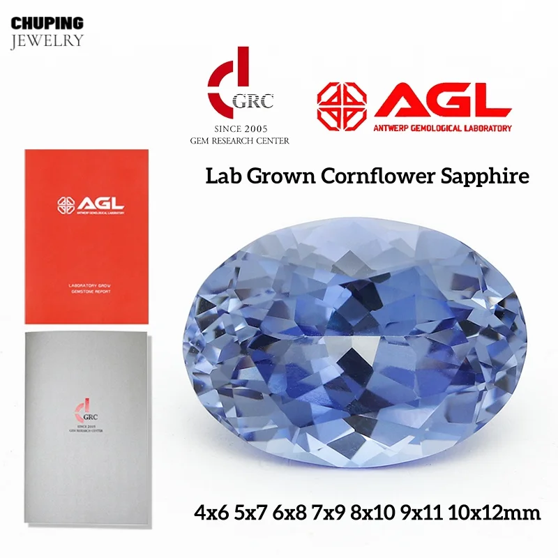 

Lab Grown Cornflower Sapphire Flame Melted Oval Cut Provide AGL Certificate Loose Synthetic Sapphire For Earrings Jewelry Making