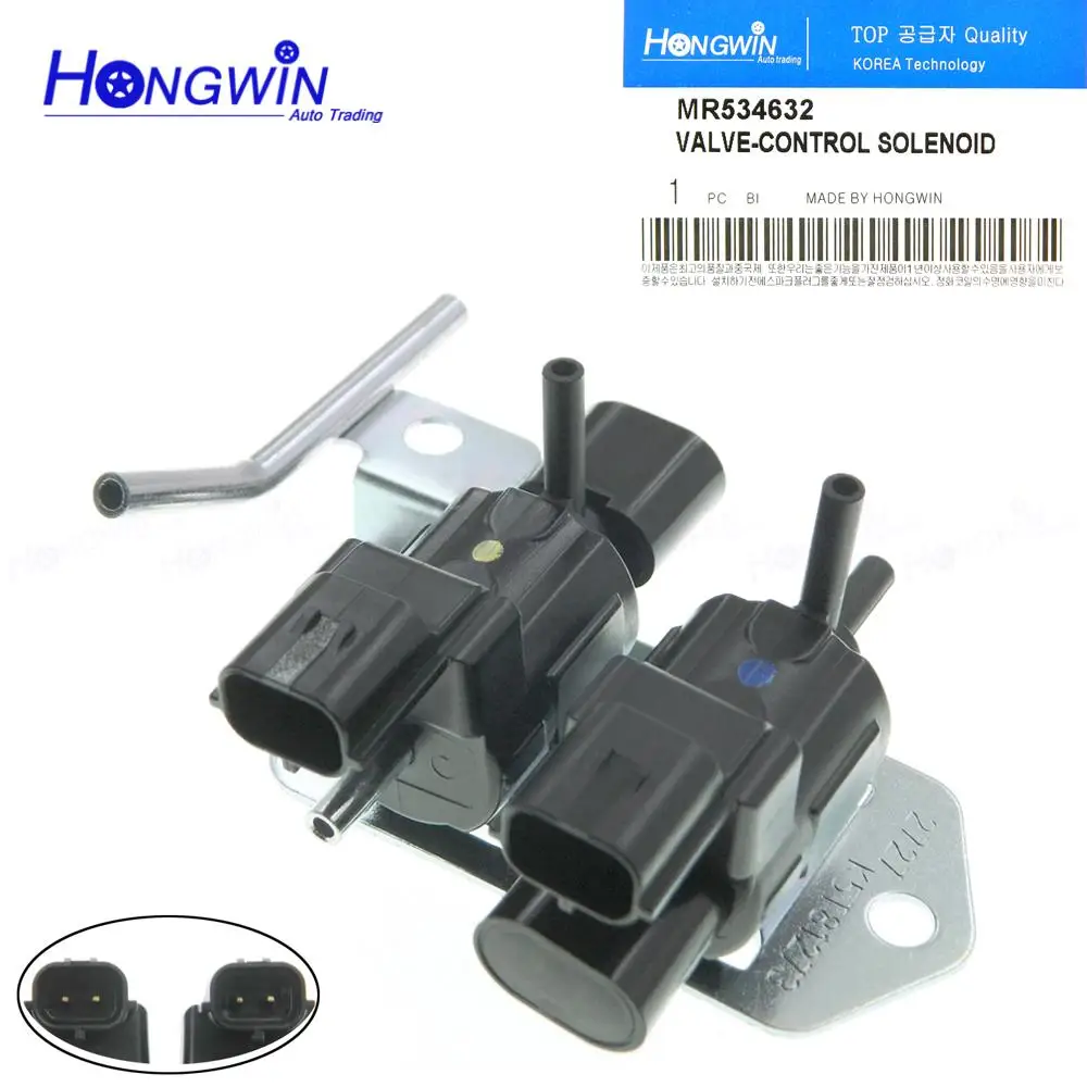 Freewheel Clutch 4WD Select Control Solenoid Valve For Mitsubishi Pajero IO Montero Pinin 1999 2000 2001-2005 MR534632 K5T81273