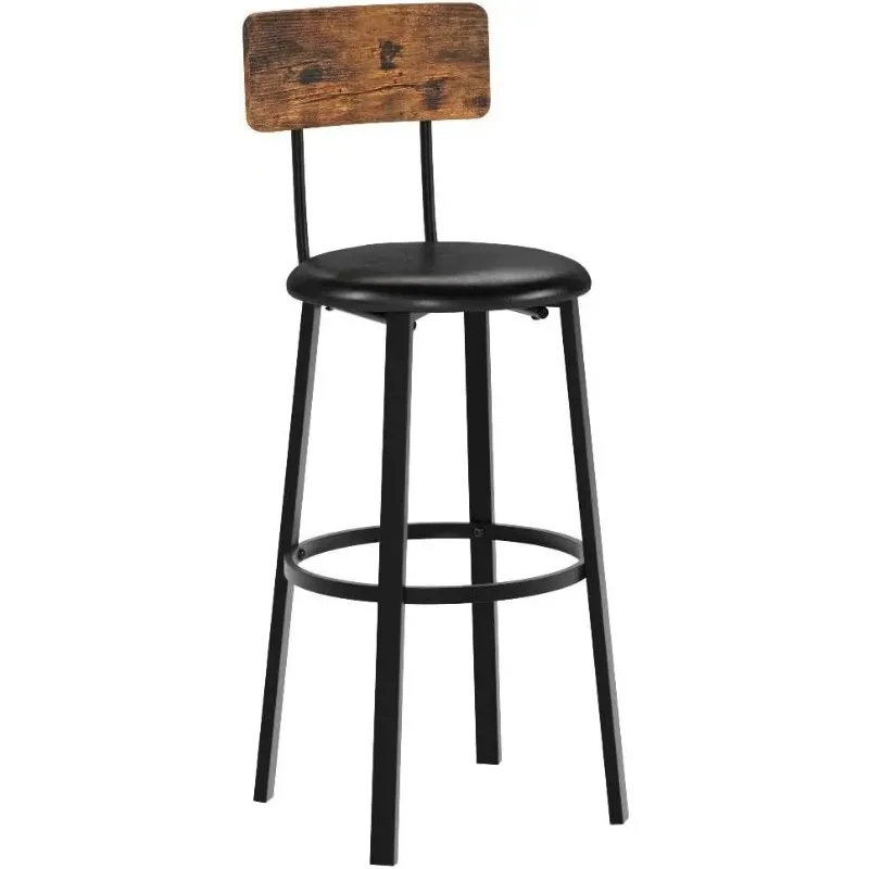 Bar Stools, Set of 2 PU Upholstered Breakfast Stools, 29.7 Inches Barstools with Back and Footrest, Simple Assembly