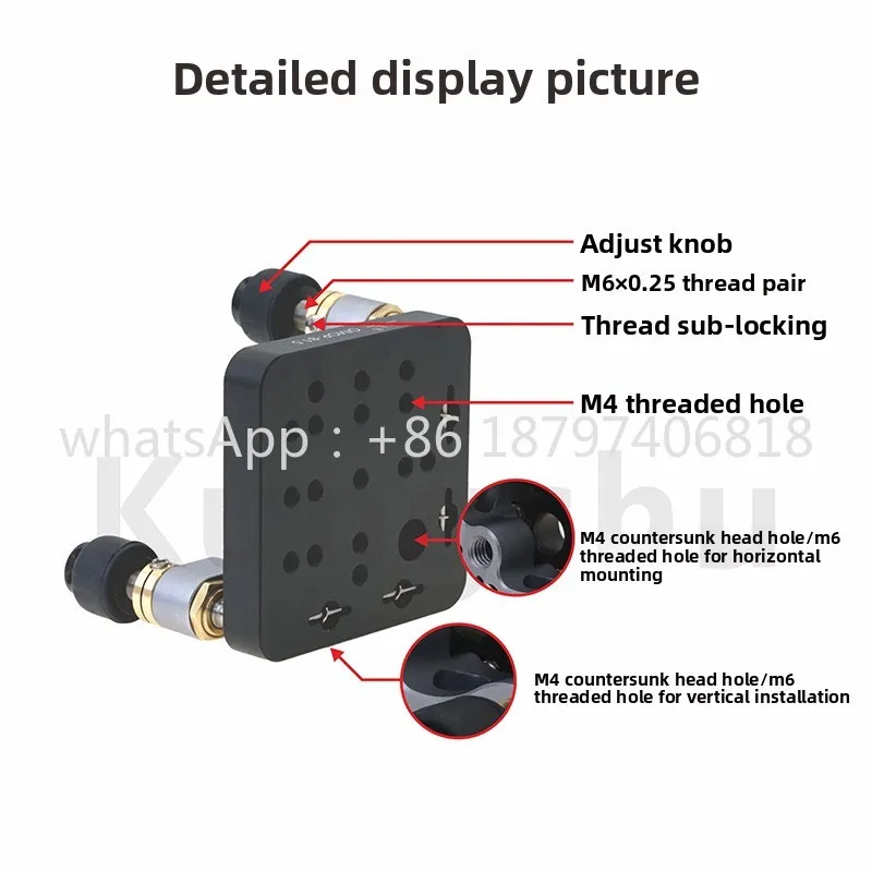 Série OMOP-B, plataforma de ajuste e montagem sob o prisma