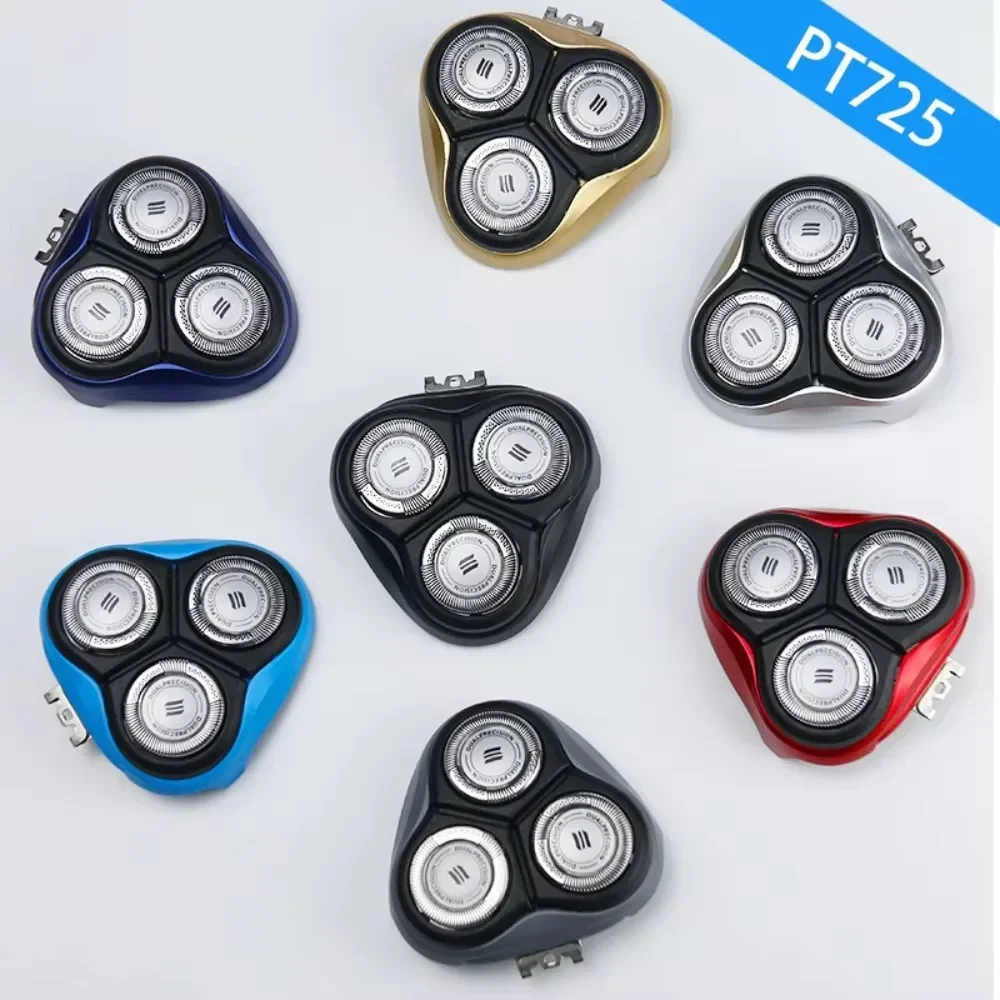 필립스 면도기에 적합한 새로운 블레이드 헤드 교체 PT725 PT720 AT810 AT811 블레이드 네트워크 카드 도어 브래킷