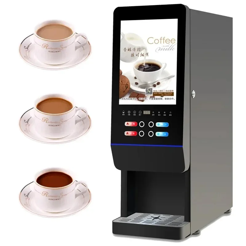 

Instant Beverage Machine 110V 220V Hot Cold Milk Coffee Maker Easy Operation Commercial or Household