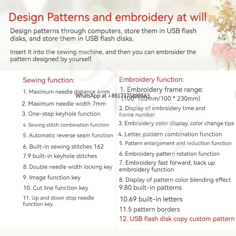 Máquina de bordar mecânica de computador pequeno, 7 polegadas, tela sensível ao toque lcd, máquina de costura multifuncional