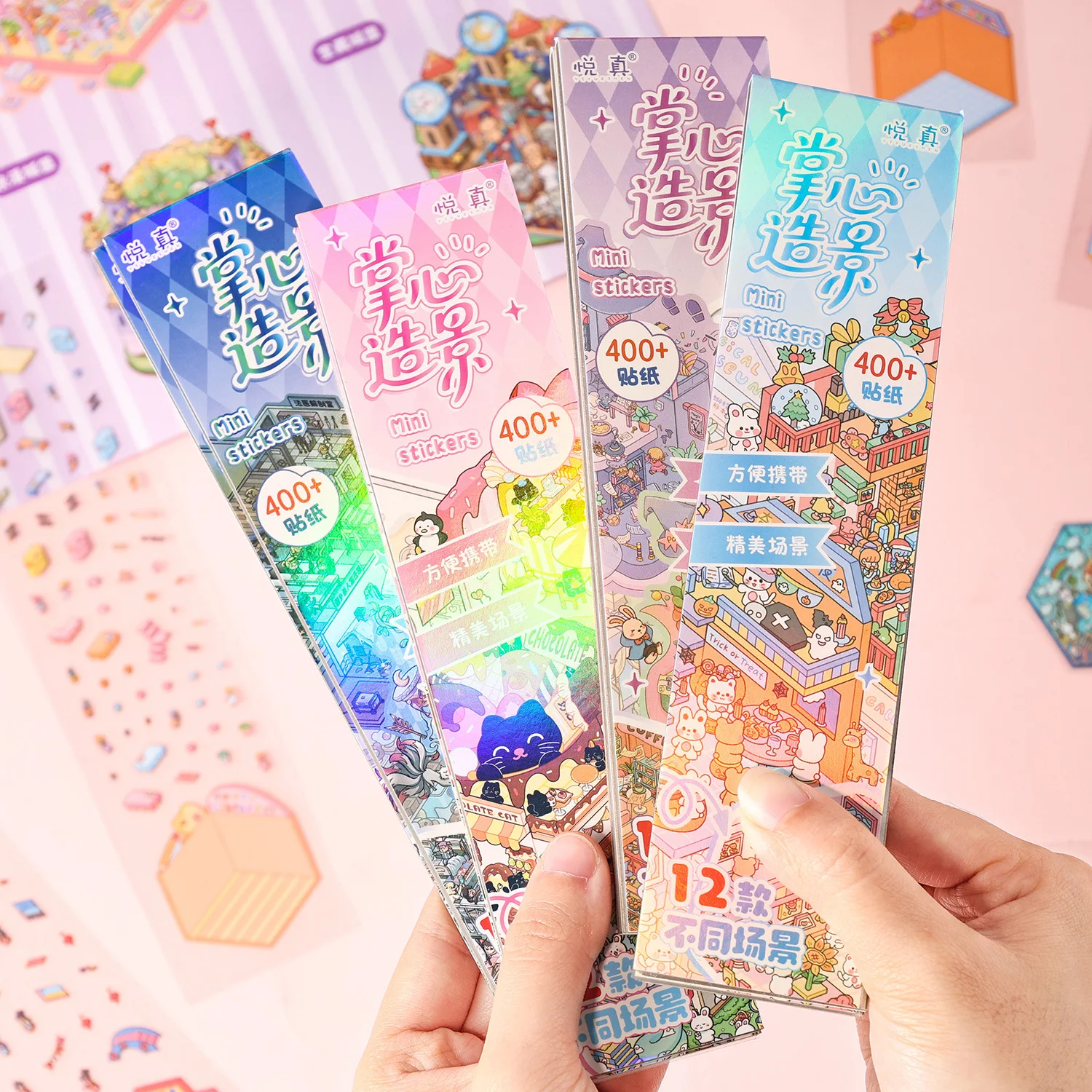 1 sticker collection+1 tweezers creative 3D miniature scene sticker mini palm portable DIY sticker