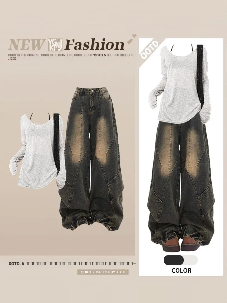 

American Retro Washed Design Wide Leg Straight Cut Jeans Denim Jacket Sun Protection Vest Set Casual Fashion Women's Outfit