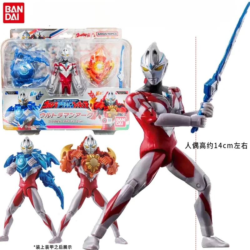 

Bandai Ultra Mobile Series Acek Ultraman Burning Sun and Bright Moon Form Replacement Armor Suit Doll with Sword