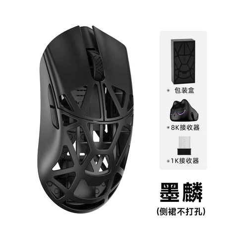 Beast x 8k - купить недорого | AliExpress