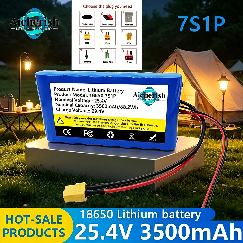 Don't Let Dead Batteries Ruin Your Camping Trip! 7S1P 25.2V 3500mAh Li-ion with BMS – For Unicycle, Speaker, Fan & Light