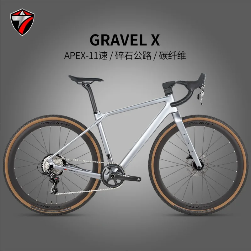 

Шоссейный велосипед TWITTER GRAVEL-X SRAM APEX- 11-скоростной масляный дисковый тормоз 700C из углеродного волокна Bicicletas De Carretera велосипед