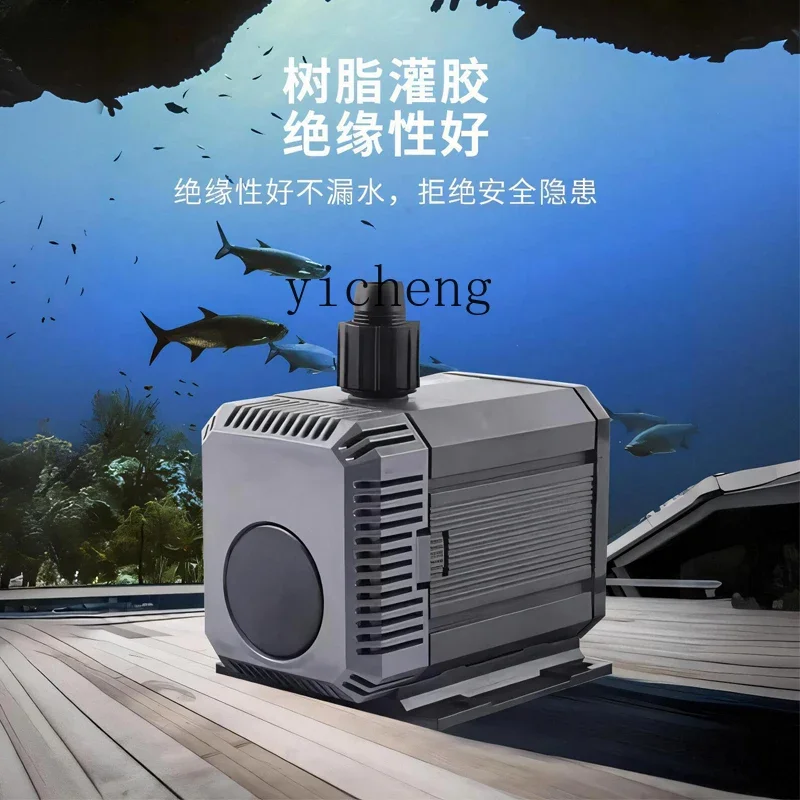 Рисунок 4 - Погружной насос для аквариума