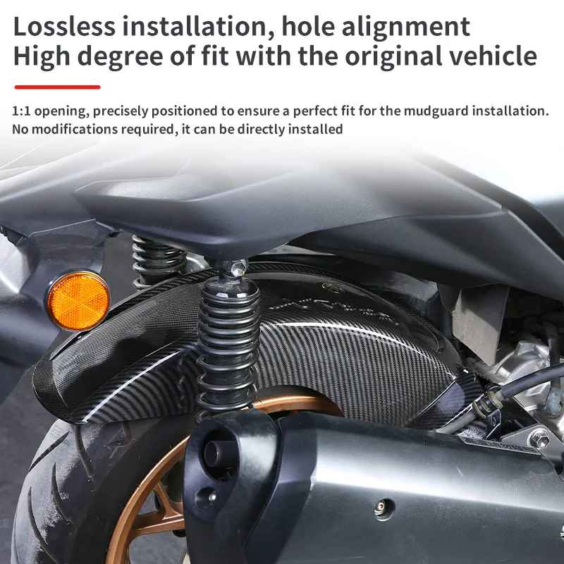 Fit for XMAX XMAX300 Motorcycle Accessories Rear Wheel Carbon Fiber Fender Protection Cover ABS Plastic Material Mudguard