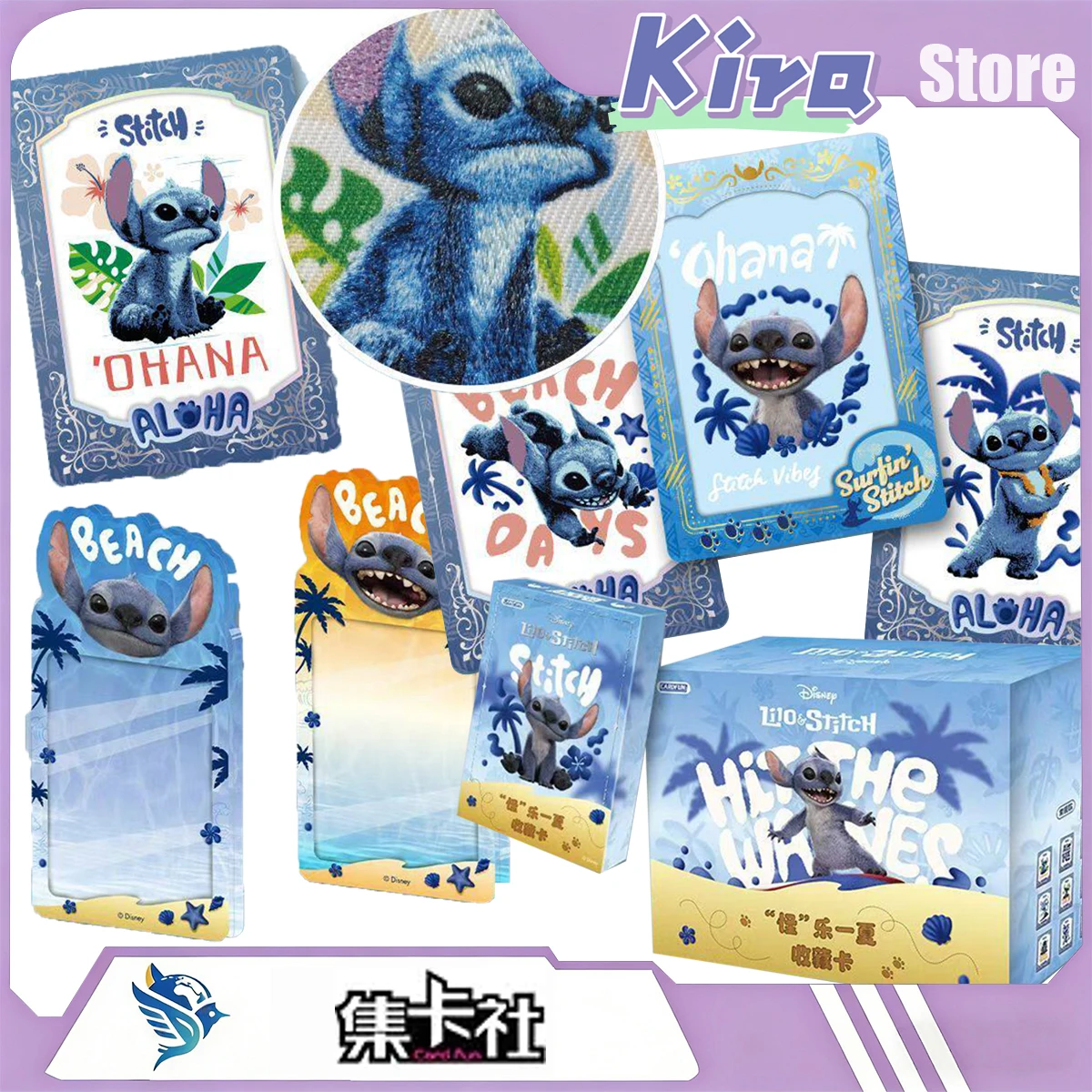 Craft Embellishment Storage - CARD.FUN公式ライセンス取得済み リロ＆スティッチ サーフィンスティッチシリーズ コレクタブルカード ブースターボックス 限定刺繍箔カード