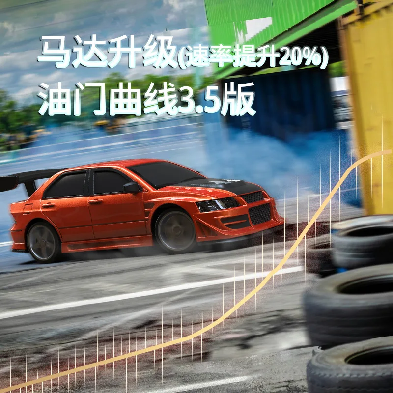 توربو سباق 1/76 سيارة كهربائية صغيرة تعمل بالتحكم عن بعد C76-Le طبعة محدودة لعبة صغيرة سيارة رياضية لعبة أطفال هدية عيد ميلاد #3