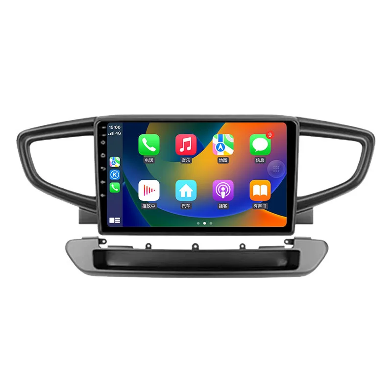 8 "Android 13 Auto Radio für HYUNDAI Ioniq für Ioniq Hybrid 2016 2017 GPS Navigation Stereo