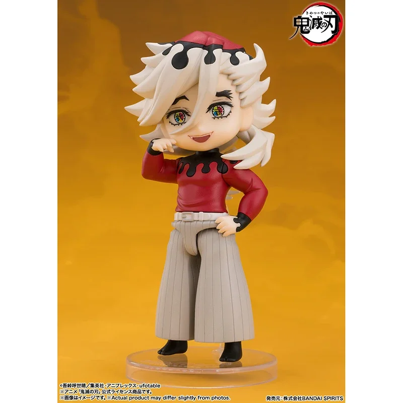 

Original Bandai Figuarts mini Doma Demon Slayer Kimetsu no Yaiba Anime Action Collection Figures Model Toys