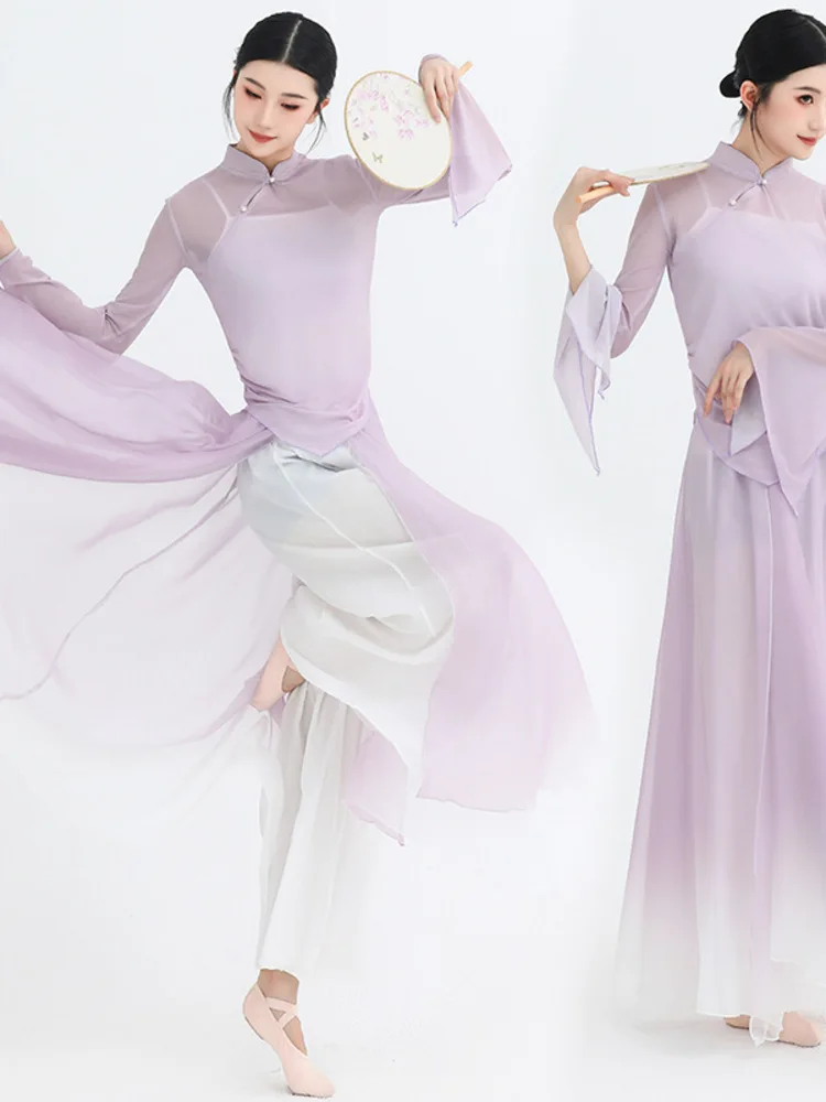 Solid Color Slim Fit Dance Top with Stand Collar and Slit + Mesh Wide-Leg Pants – Elegant Ballet Stage Costume Set