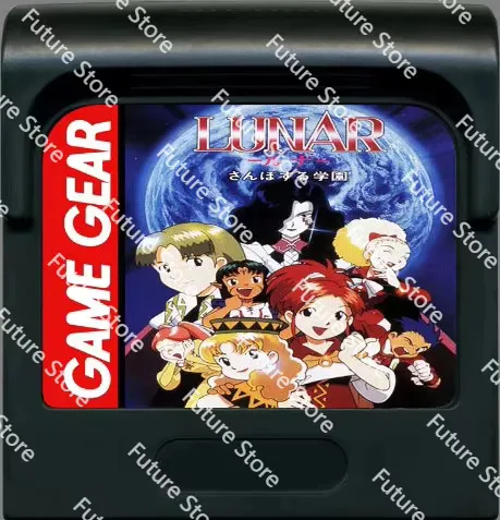 

8-битный картридж GAME GEAR: LUNAR (английский язык!! ）