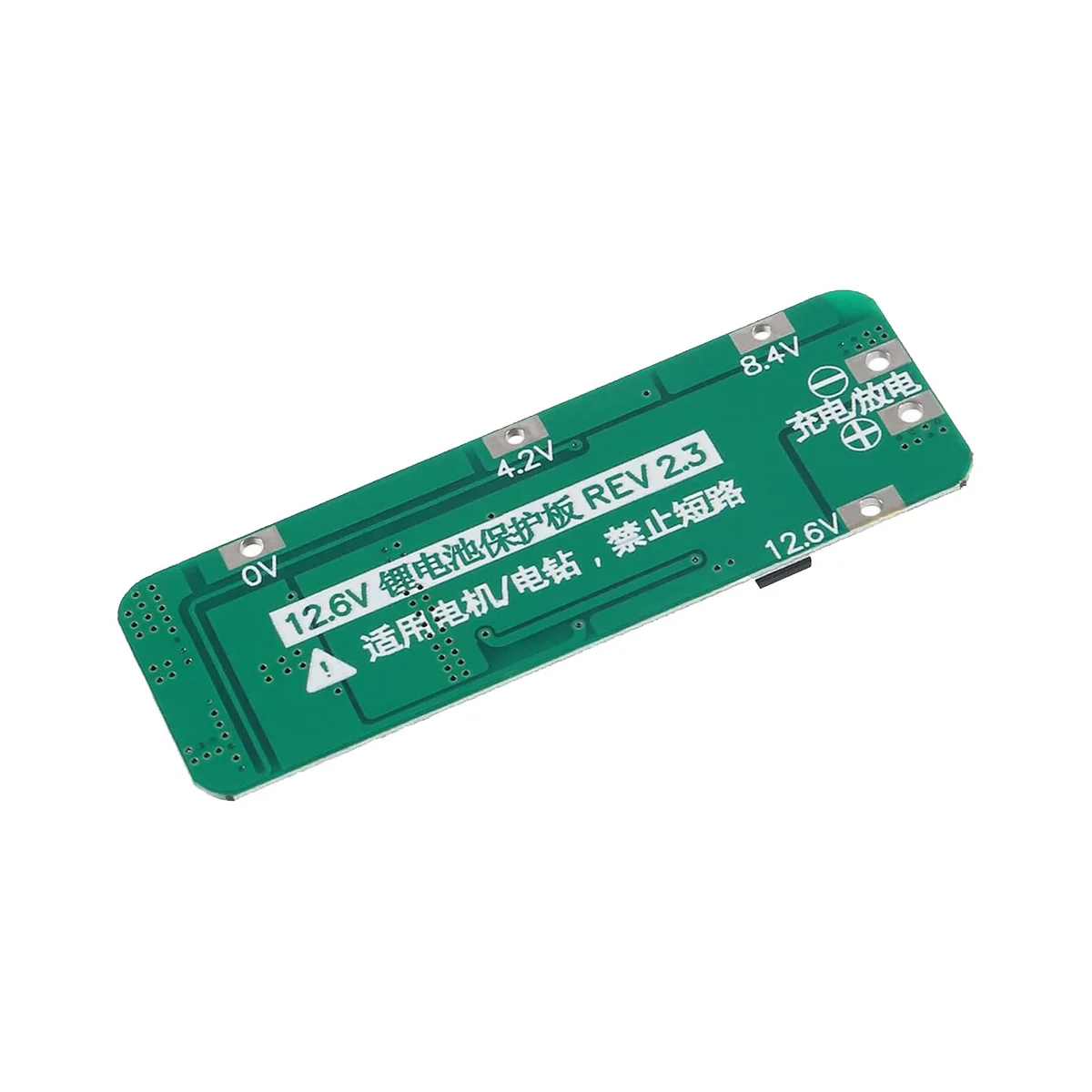 Módulo do carregador de bateria do lítio, placa da proteção do BMS, 3S, 20A, 11.1V, 12V, 12.6V, 18650, 10 PCes