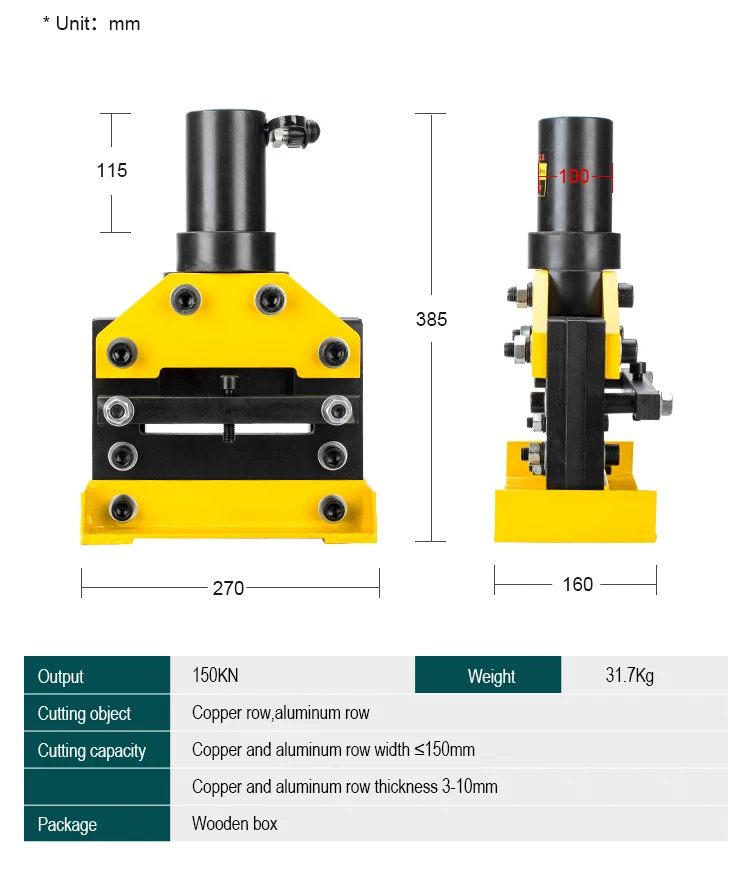 

Hydraulic Busbar Cutting Tool CWC-150 Up To 10mm